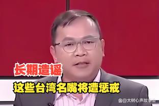 雷竞技可靠截图1