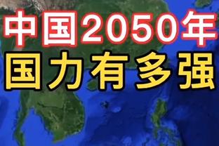 弟媳回归后弗鲁米嫩塞有4名前巴西国脚，另三人为梅洛马塞洛傲骨